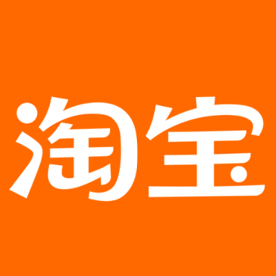 开平淘宝云仓一件代发，淘宝菜鸟电子面单快递仓储代发