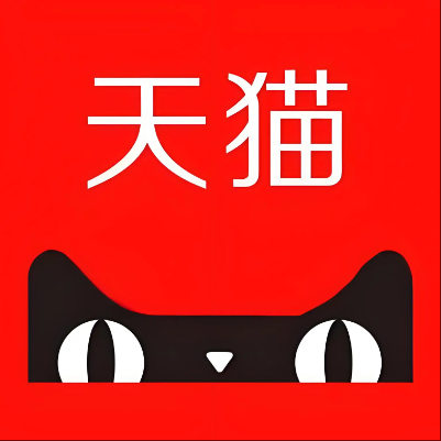 开平天猫云仓一件代发，天猫电子面单快递仓储代发