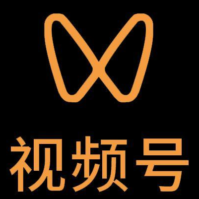 开平微信视频号多云仓一件代发，微信视频号电子面单快递仓储代发